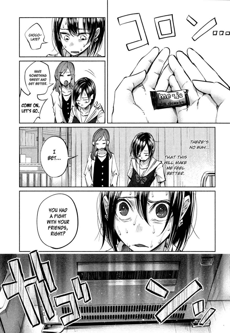 Kimi Ni Aisarete Itakatta Chapter 16 Page 11