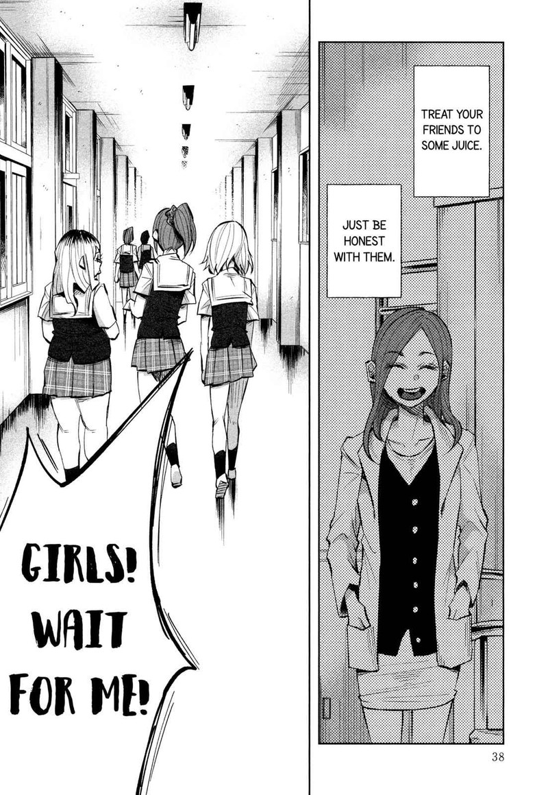 Kimi Ni Aisarete Itakatta Chapter 16 Page 12