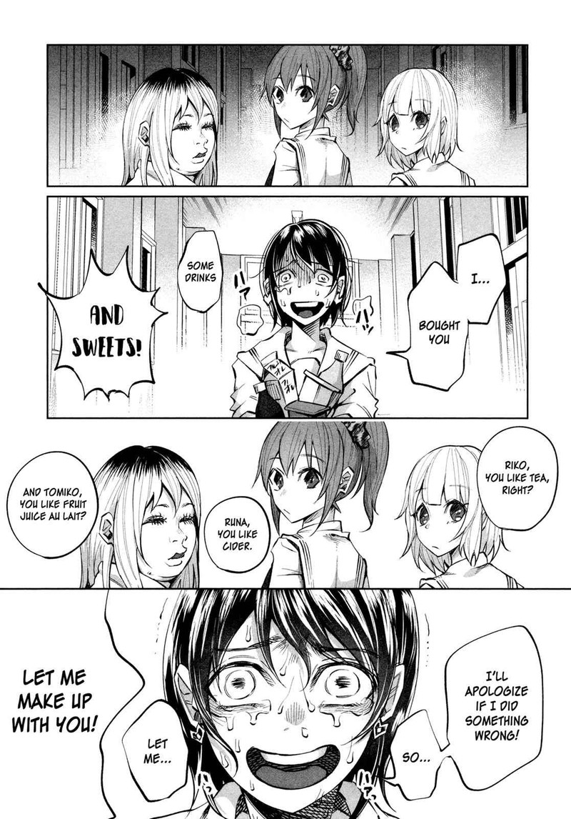 Kimi Ni Aisarete Itakatta Chapter 16 Page 13