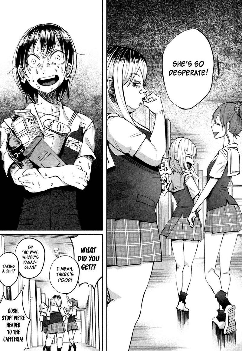 Kimi Ni Aisarete Itakatta Chapter 16 Page 15