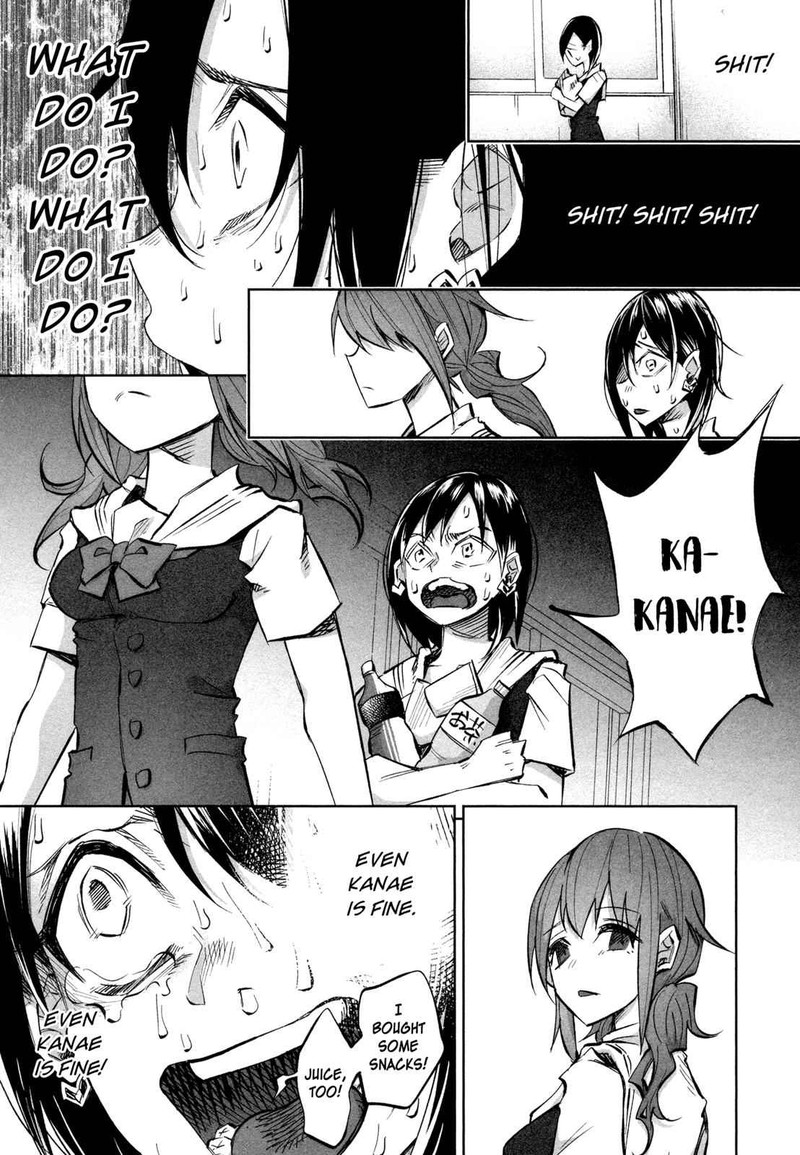 Kimi Ni Aisarete Itakatta Chapter 16 Page 16