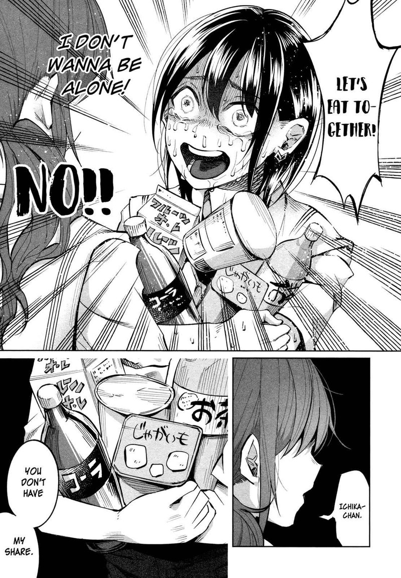 Kimi Ni Aisarete Itakatta Chapter 16 Page 17