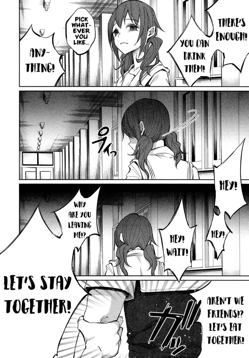 Kimi Ni Aisarete Itakatta Chapter 16 Page 18