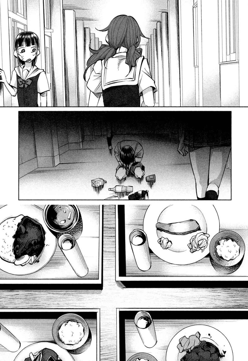 Kimi Ni Aisarete Itakatta Chapter 16 Page 21