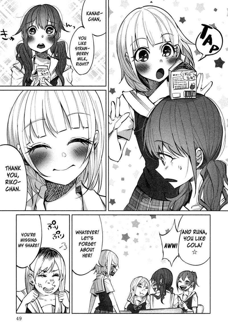 Kimi Ni Aisarete Itakatta Chapter 16 Page 23
