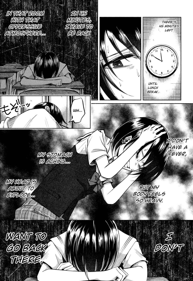 Kimi Ni Aisarete Itakatta Chapter 16 Page 3
