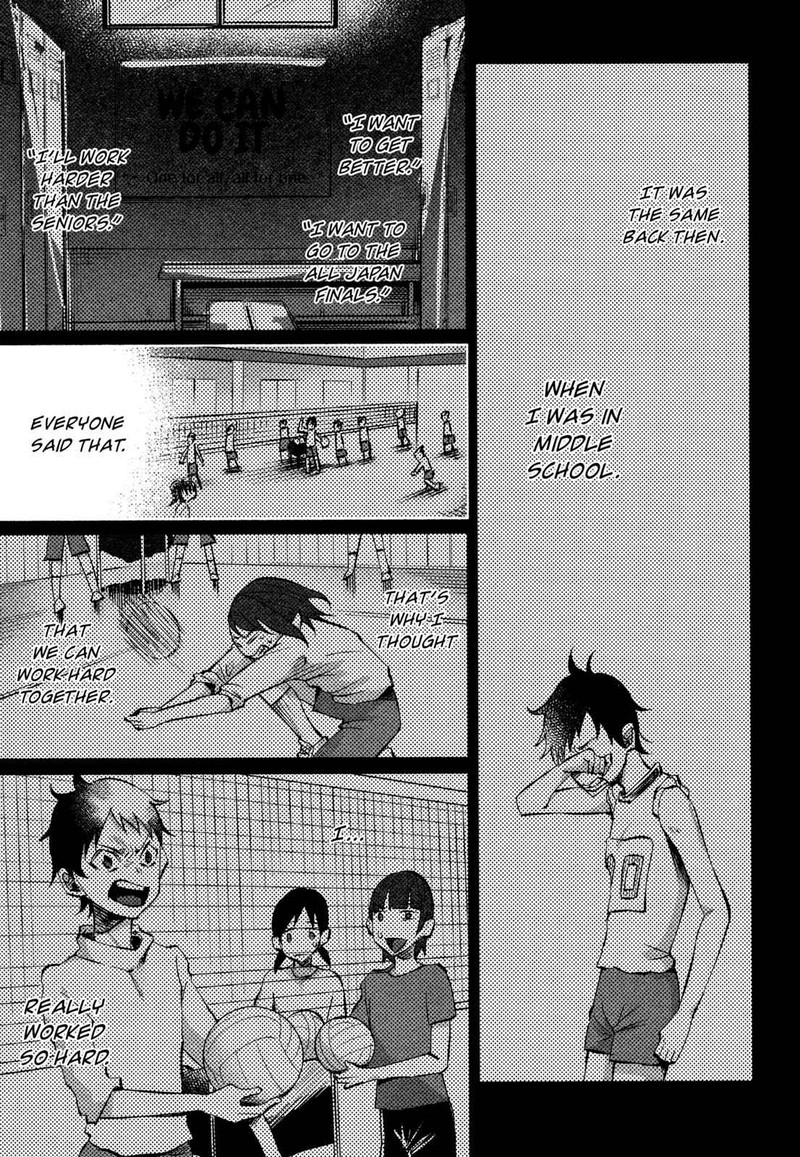 Kimi Ni Aisarete Itakatta Chapter 16 Page 7