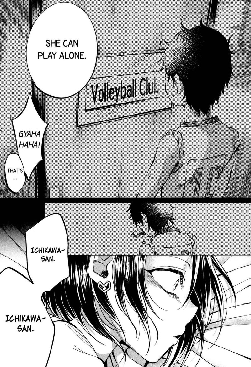 Kimi Ni Aisarete Itakatta Chapter 16 Page 9
