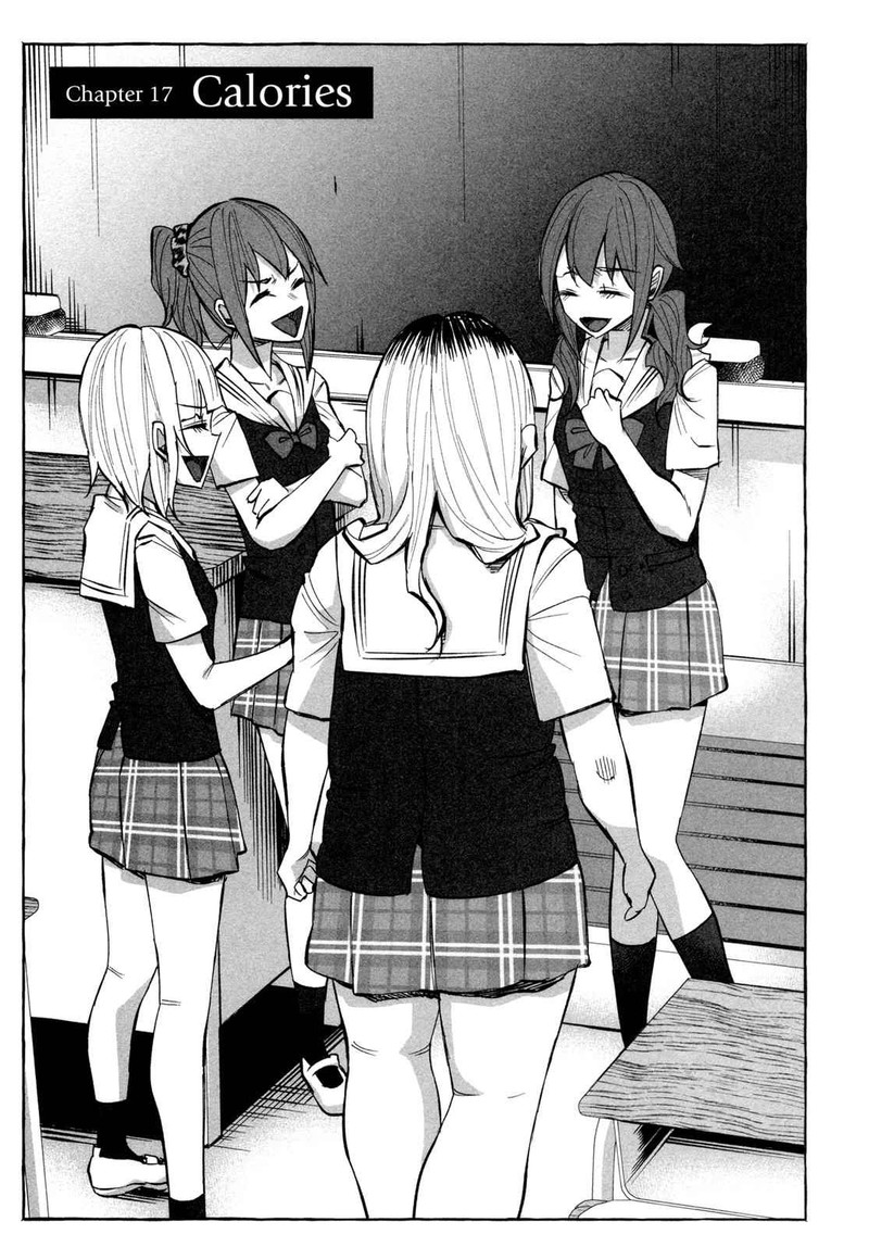 Kimi Ni Aisarete Itakatta Chapter 17 Page 1