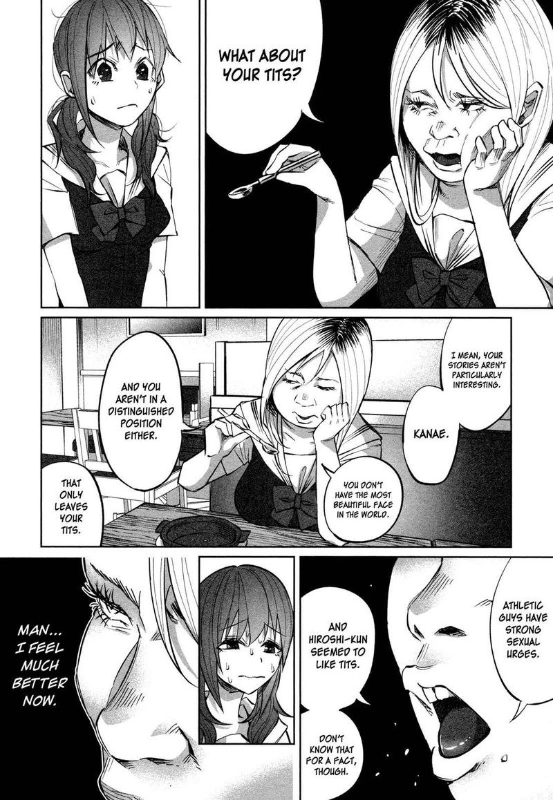 Kimi Ni Aisarete Itakatta Chapter 17 Page 10