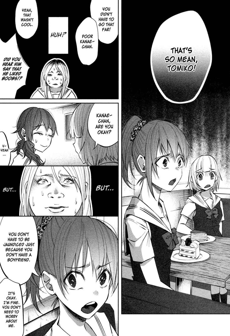 Kimi Ni Aisarete Itakatta Chapter 17 Page 11
