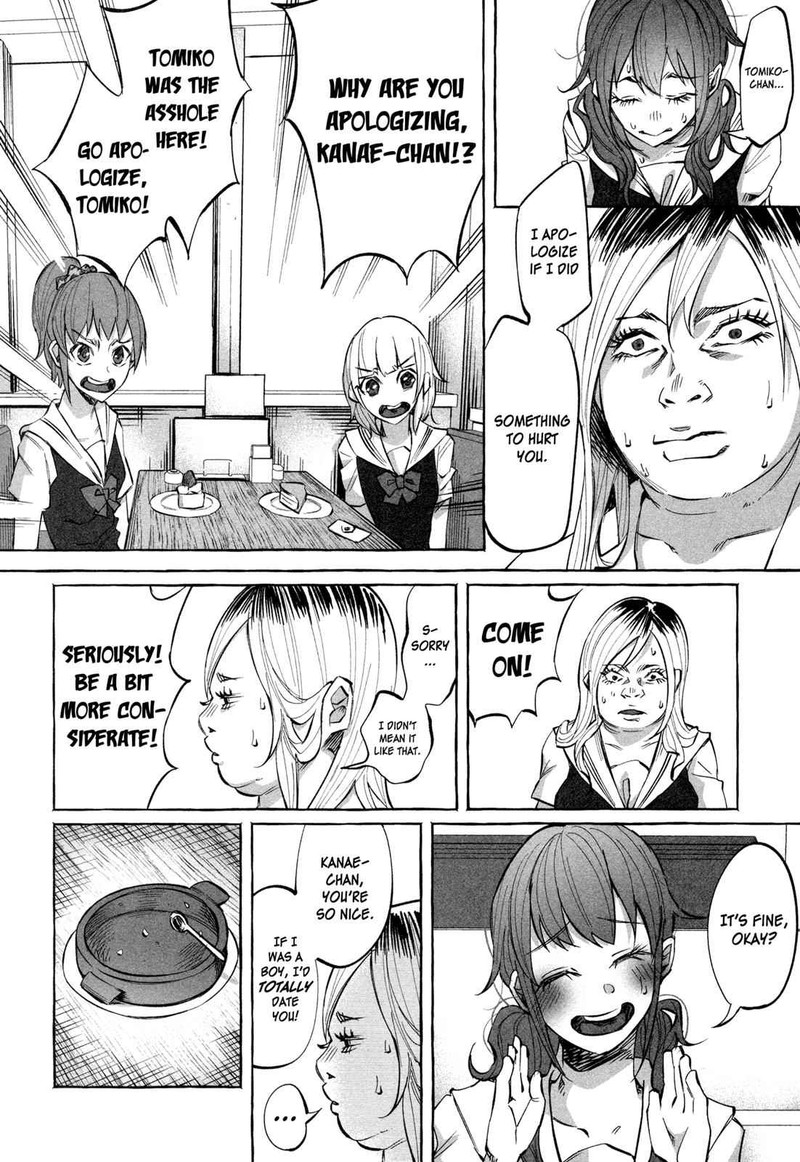 Kimi Ni Aisarete Itakatta Chapter 17 Page 12