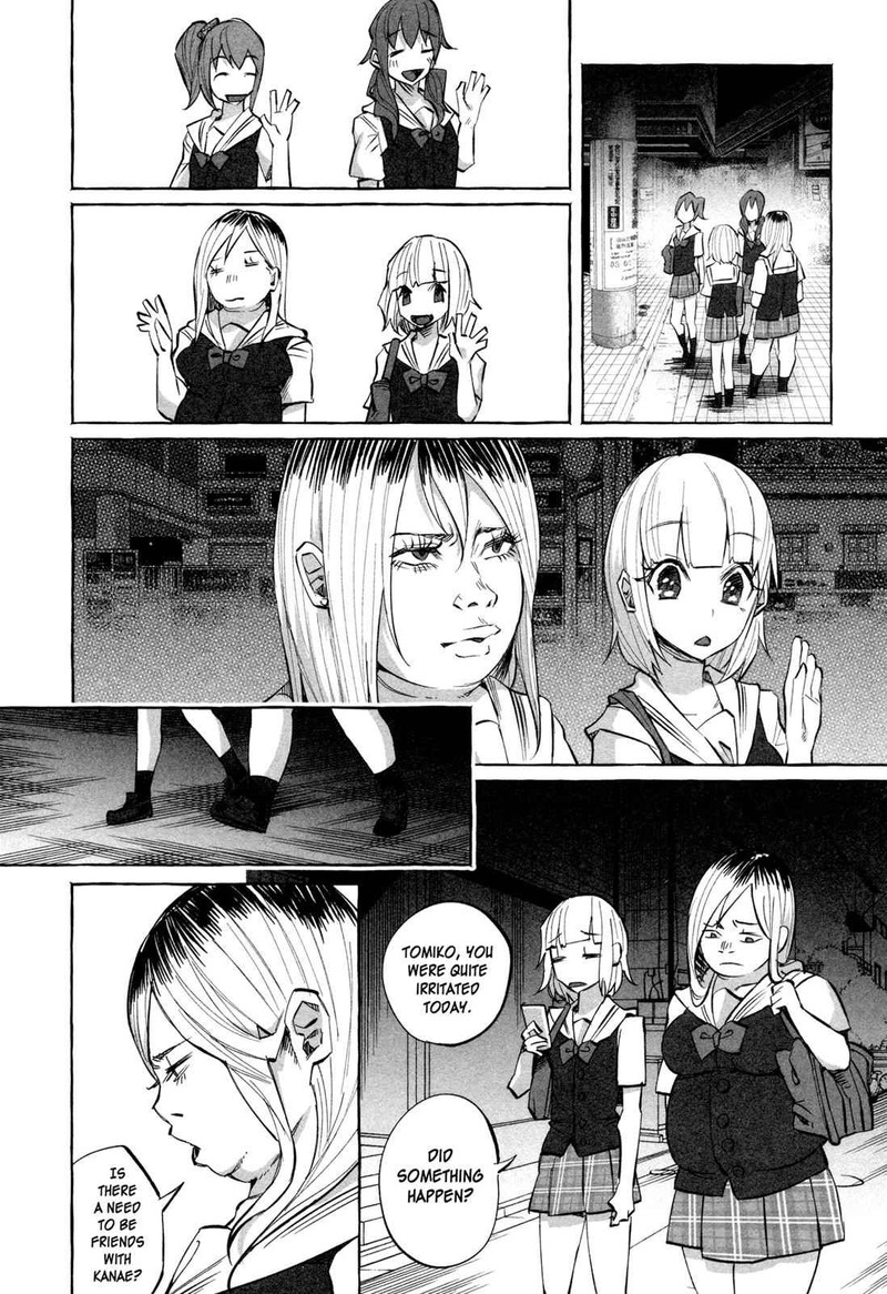 Kimi Ni Aisarete Itakatta Chapter 17 Page 13