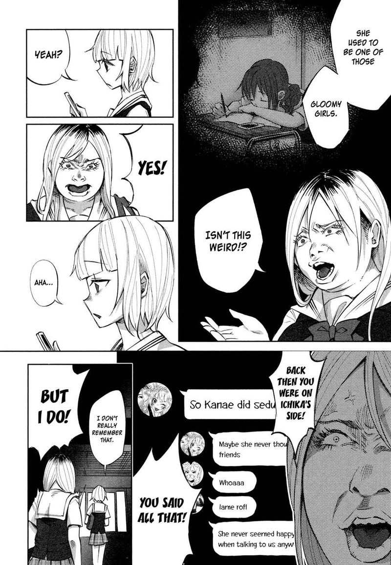 Kimi Ni Aisarete Itakatta Chapter 17 Page 14
