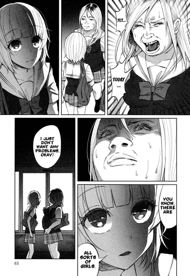 Kimi Ni Aisarete Itakatta Chapter 17 Page 15
