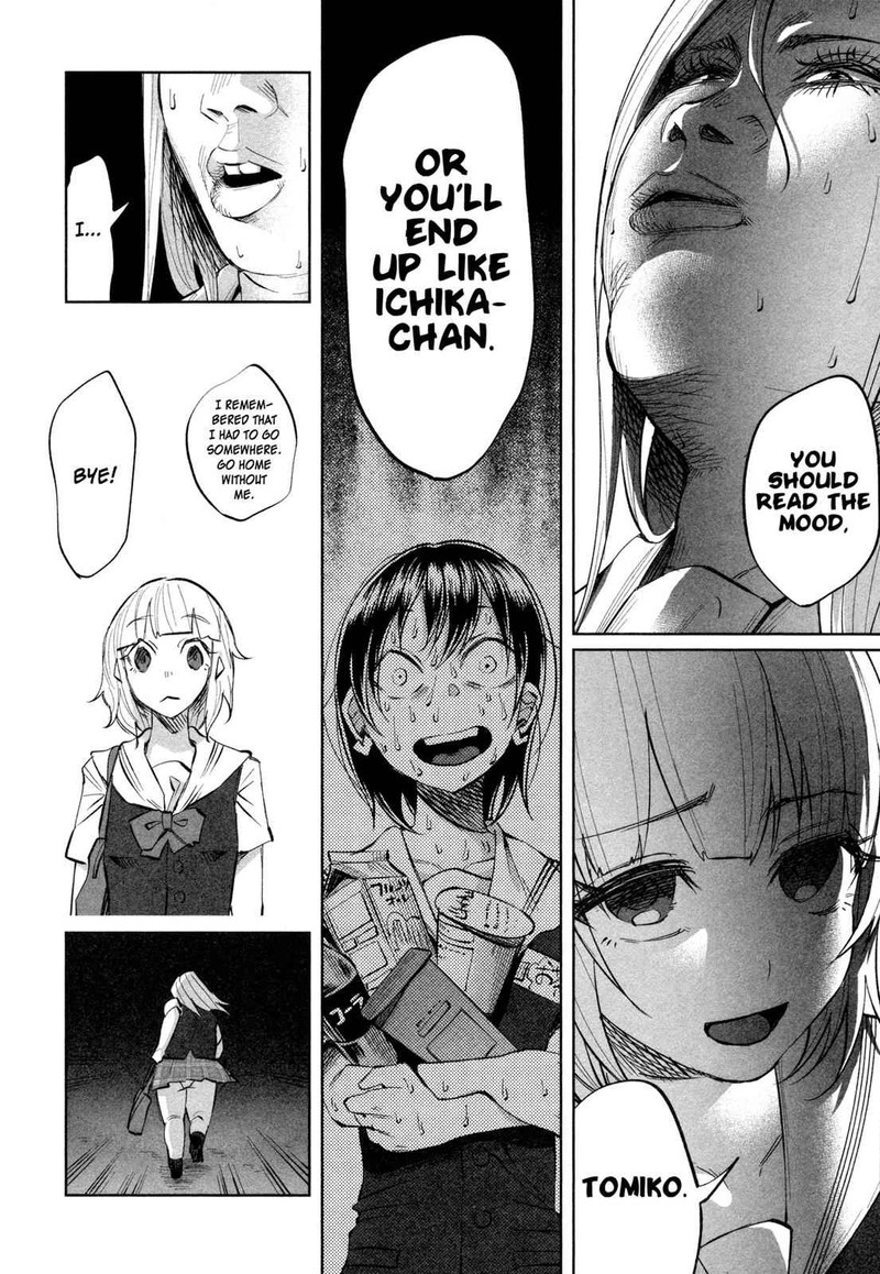 Kimi Ni Aisarete Itakatta Chapter 17 Page 16