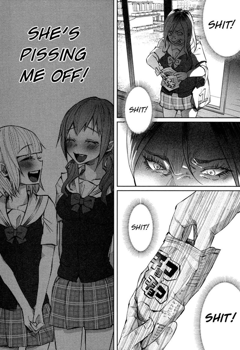Kimi Ni Aisarete Itakatta Chapter 17 Page 18