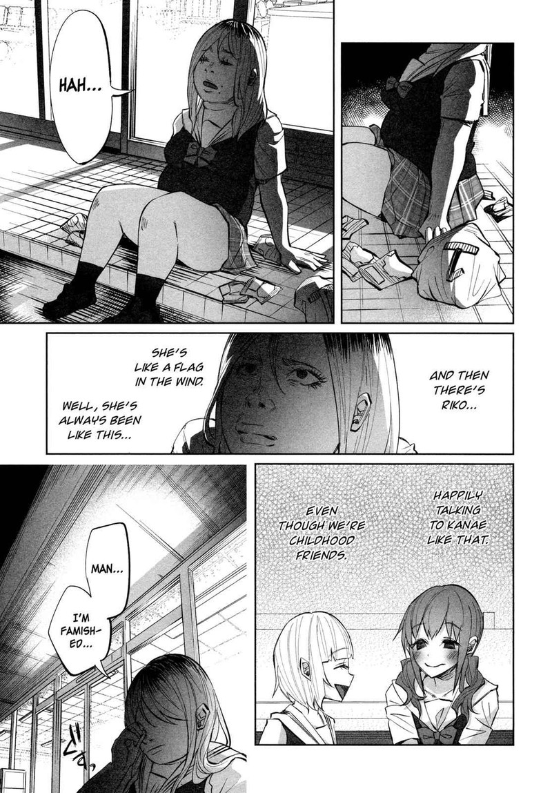 Kimi Ni Aisarete Itakatta Chapter 17 Page 21