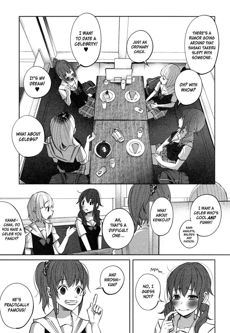Kimi Ni Aisarete Itakatta Chapter 17 Page 7