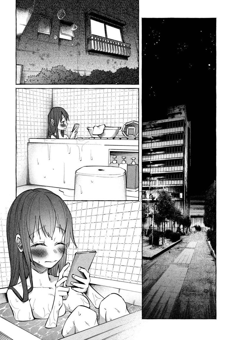 Kimi Ni Aisarete Itakatta Chapter 18 Page 11