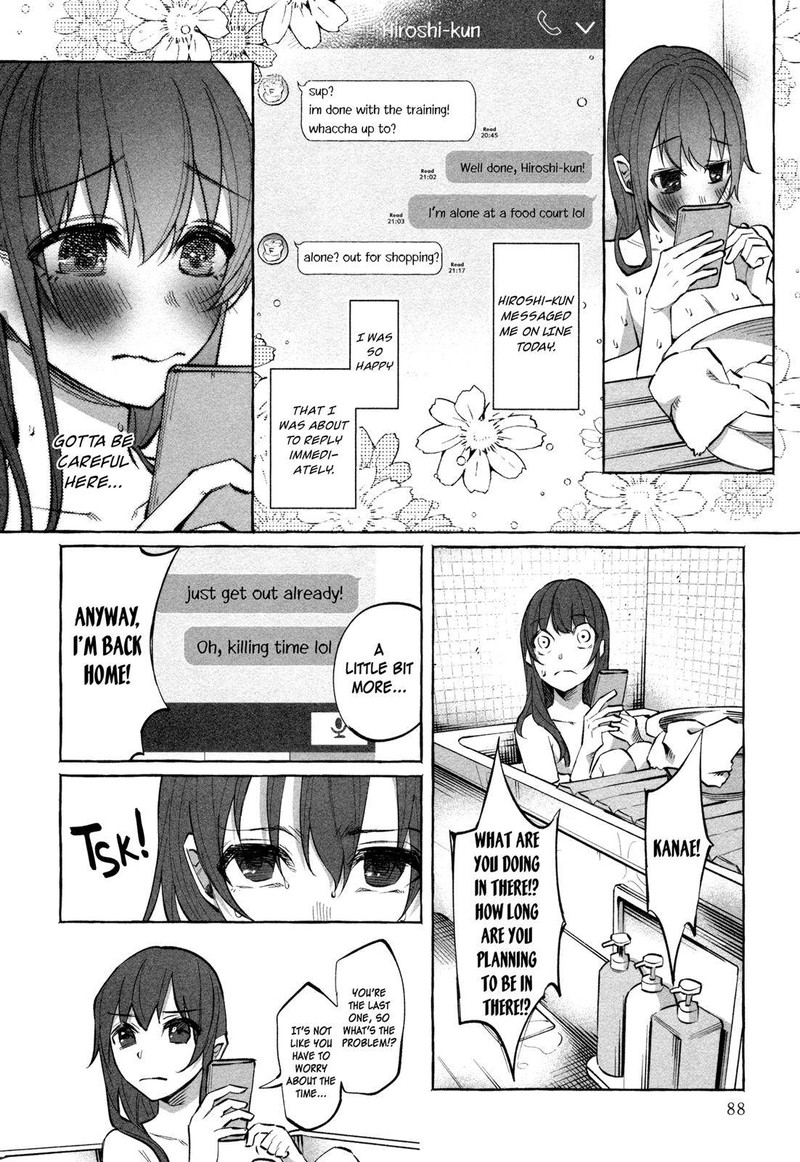 Kimi Ni Aisarete Itakatta Chapter 18 Page 12