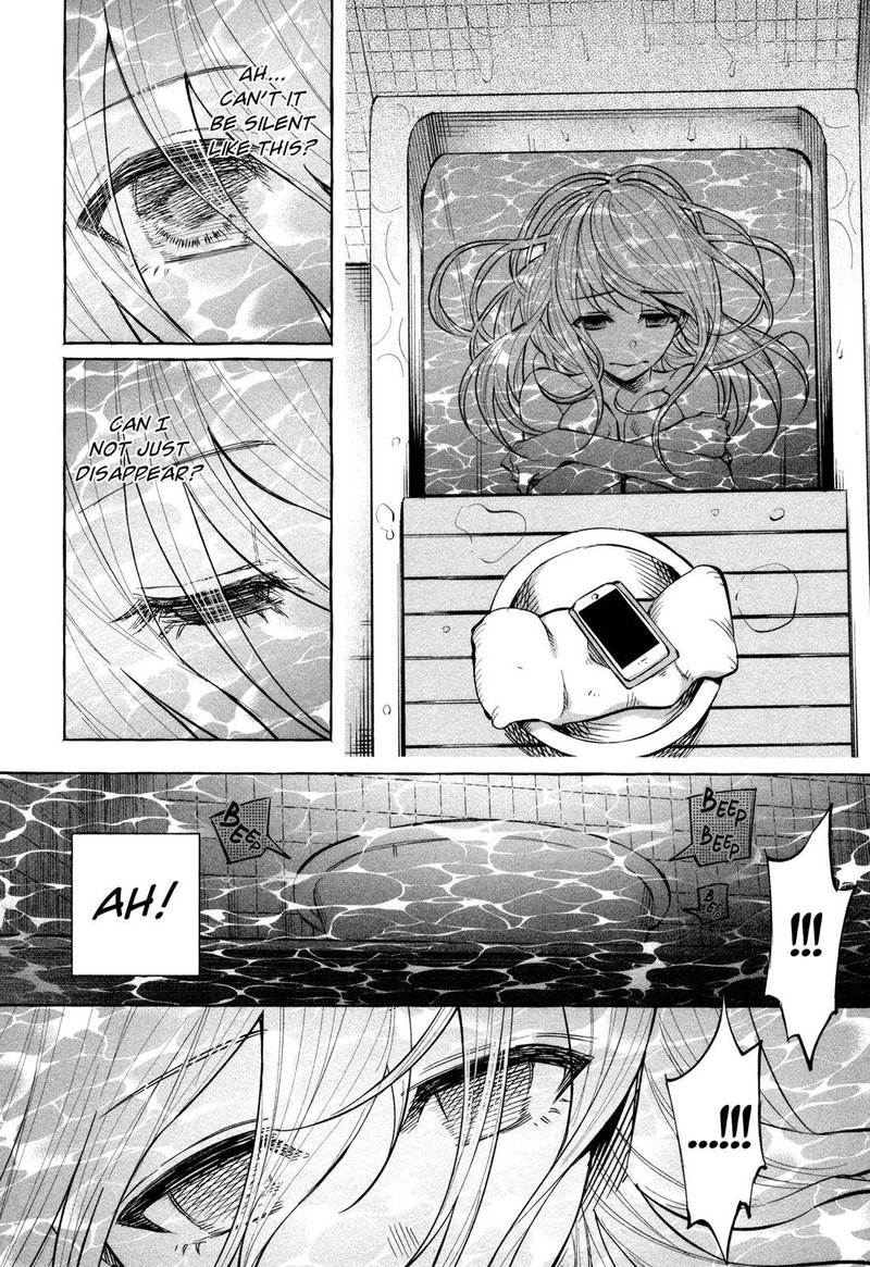 Kimi Ni Aisarete Itakatta Chapter 18 Page 14