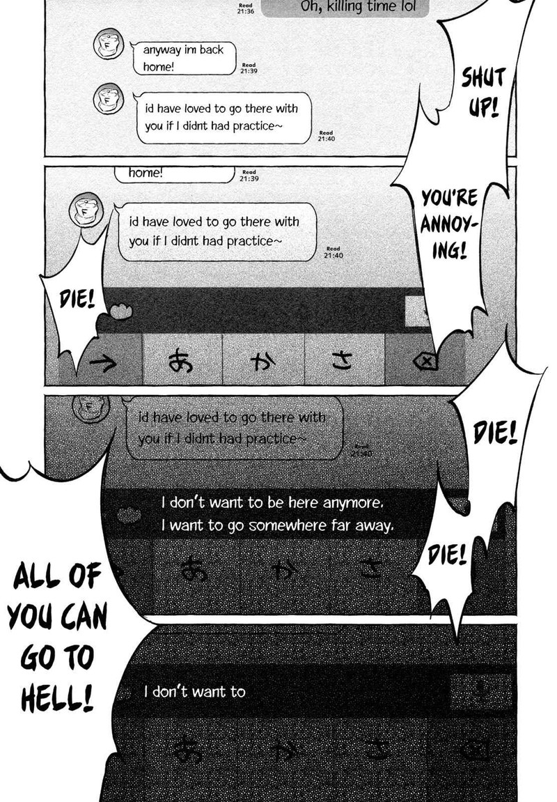 Kimi Ni Aisarete Itakatta Chapter 18 Page 21