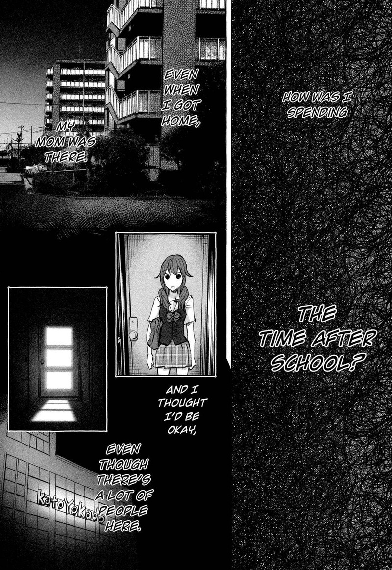 Kimi Ni Aisarete Itakatta Chapter 18 Page 3