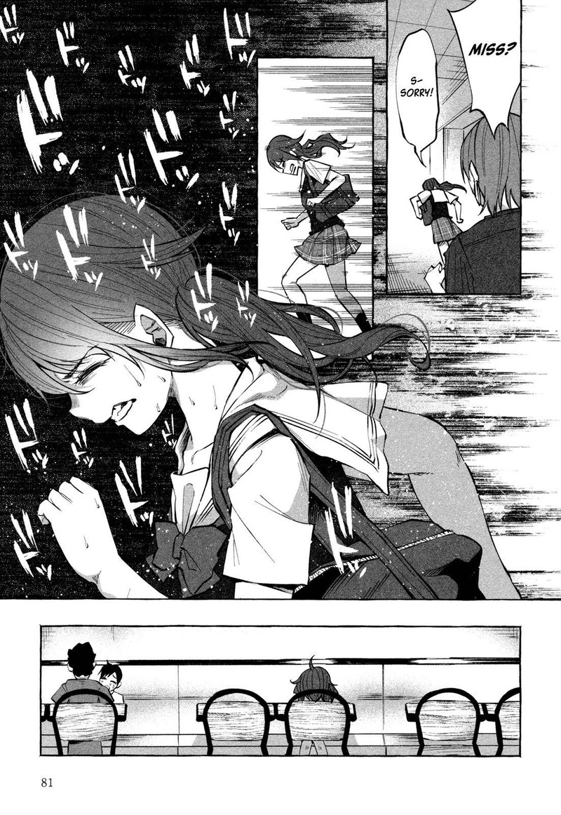 Kimi Ni Aisarete Itakatta Chapter 18 Page 5