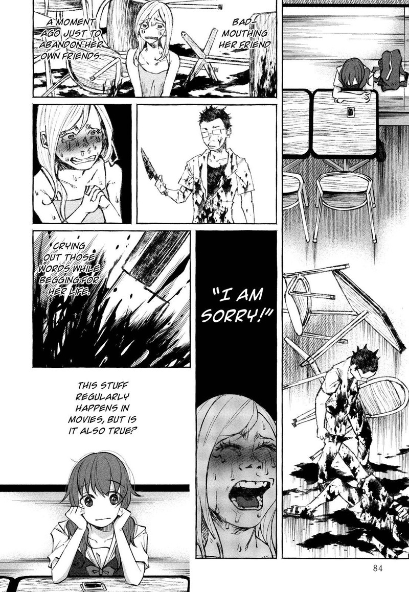 Kimi Ni Aisarete Itakatta Chapter 18 Page 8