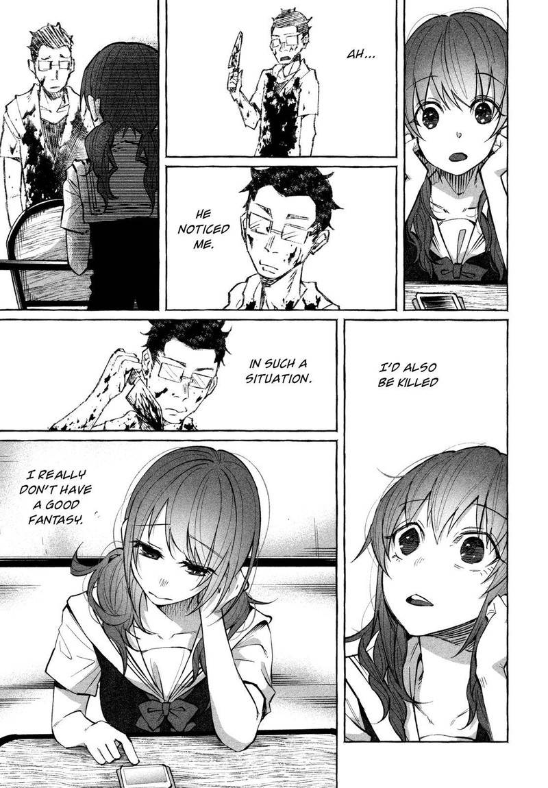 Kimi Ni Aisarete Itakatta Chapter 18 Page 9