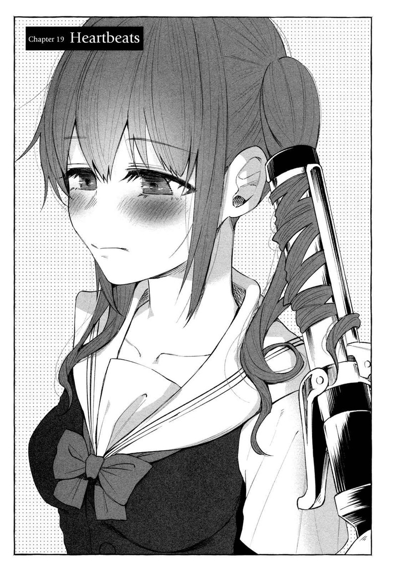 Kimi Ni Aisarete Itakatta Chapter 19 Page 1