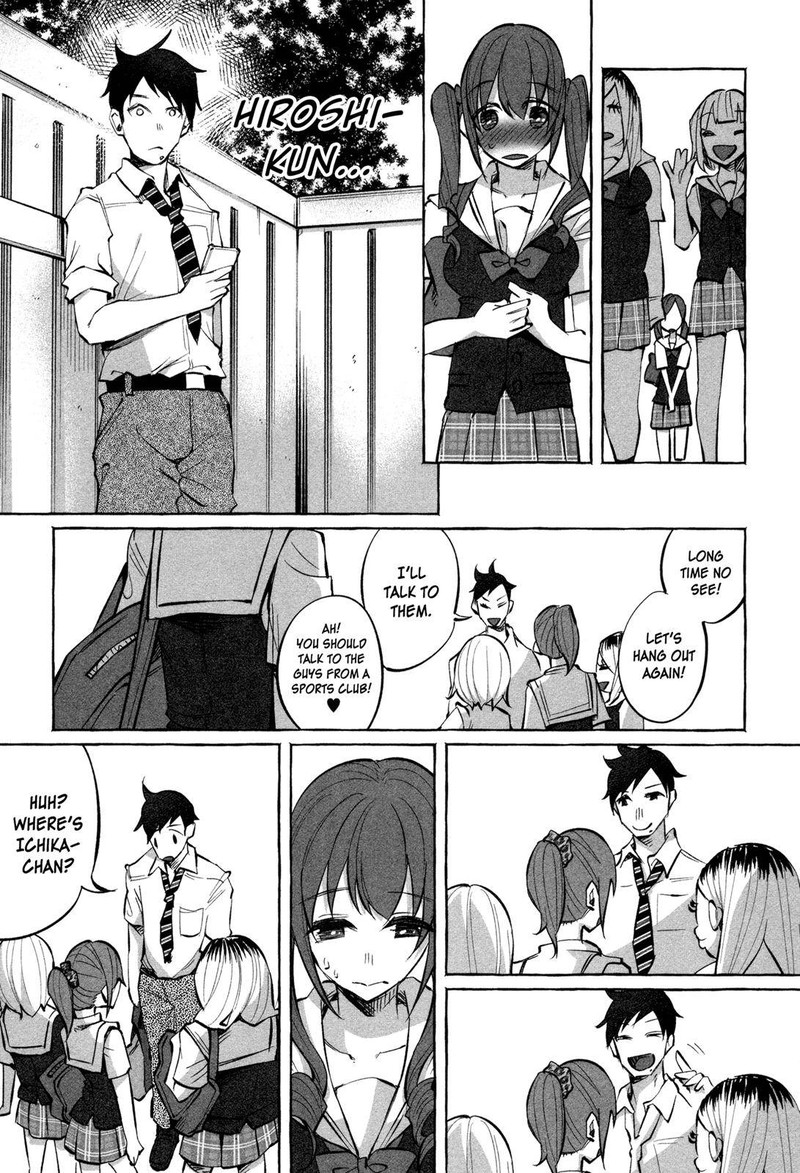Kimi Ni Aisarete Itakatta Chapter 19 Page 11