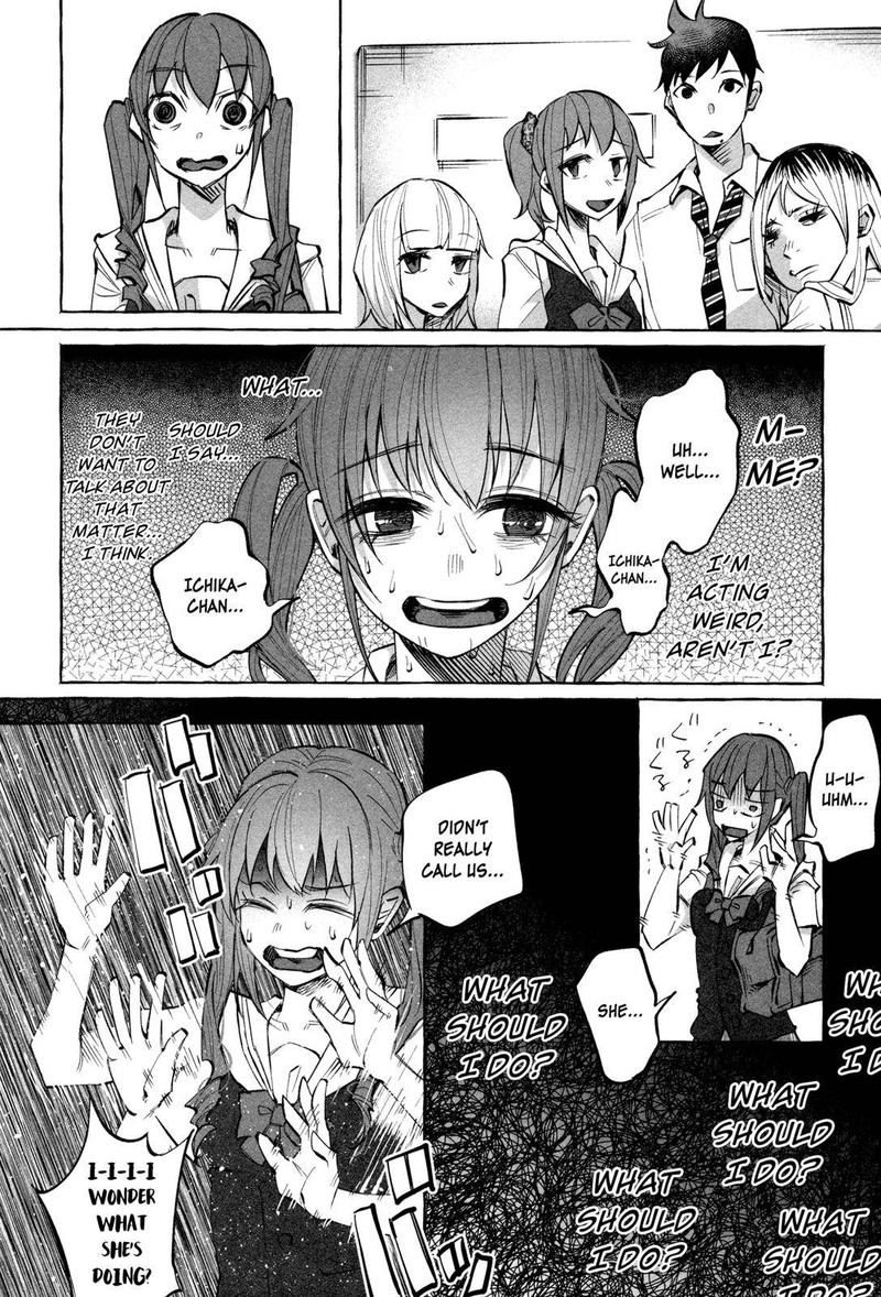 Kimi Ni Aisarete Itakatta Chapter 19 Page 12