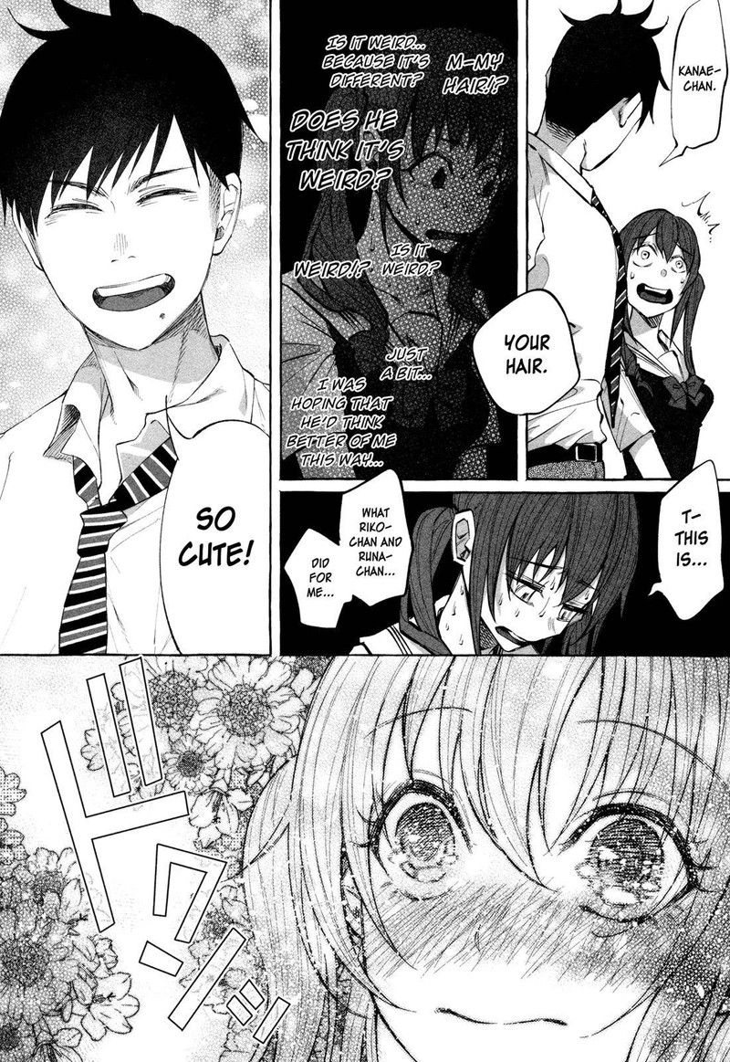 Kimi Ni Aisarete Itakatta Chapter 19 Page 16