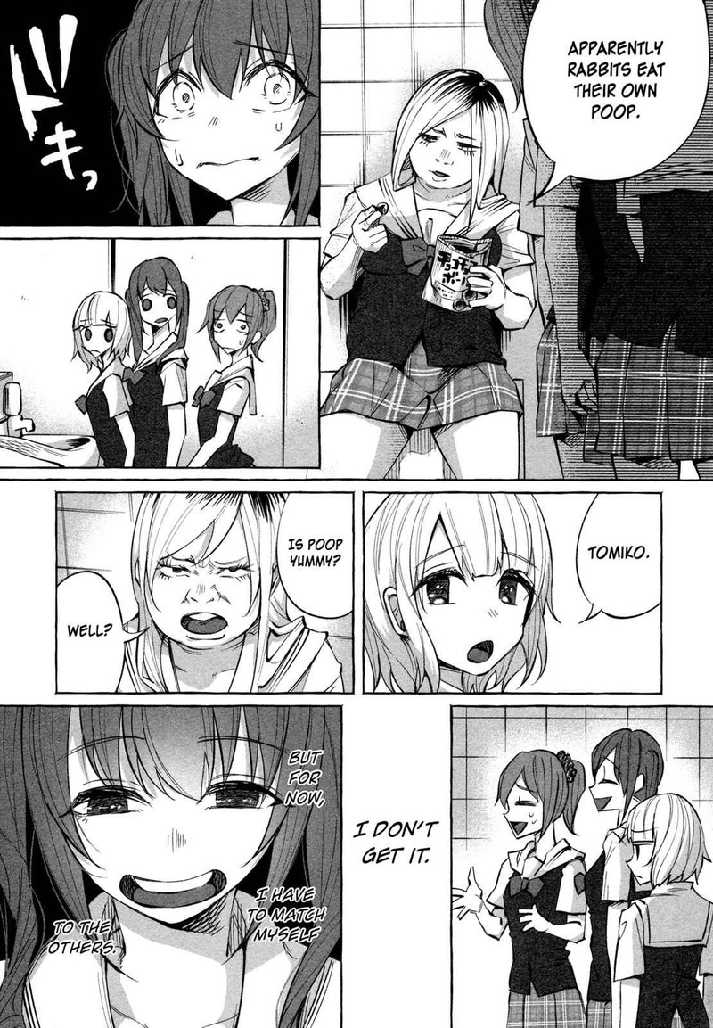 Kimi Ni Aisarete Itakatta Chapter 19 Page 3
