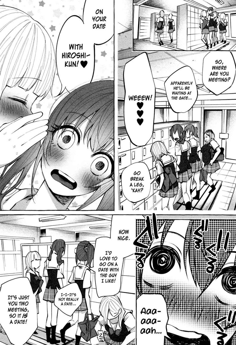 Kimi Ni Aisarete Itakatta Chapter 19 Page 4