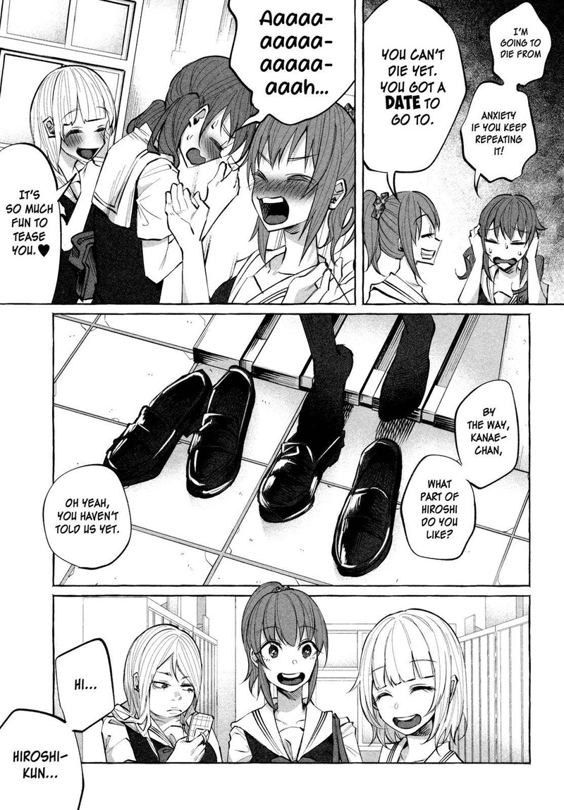 Kimi Ni Aisarete Itakatta Chapter 19 Page 5