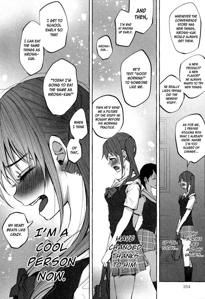 Kimi Ni Aisarete Itakatta Chapter 19 Page 6
