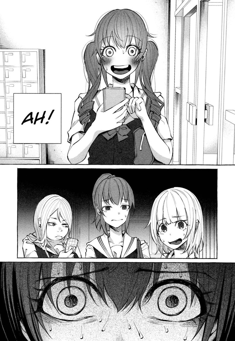 Kimi Ni Aisarete Itakatta Chapter 19 Page 8