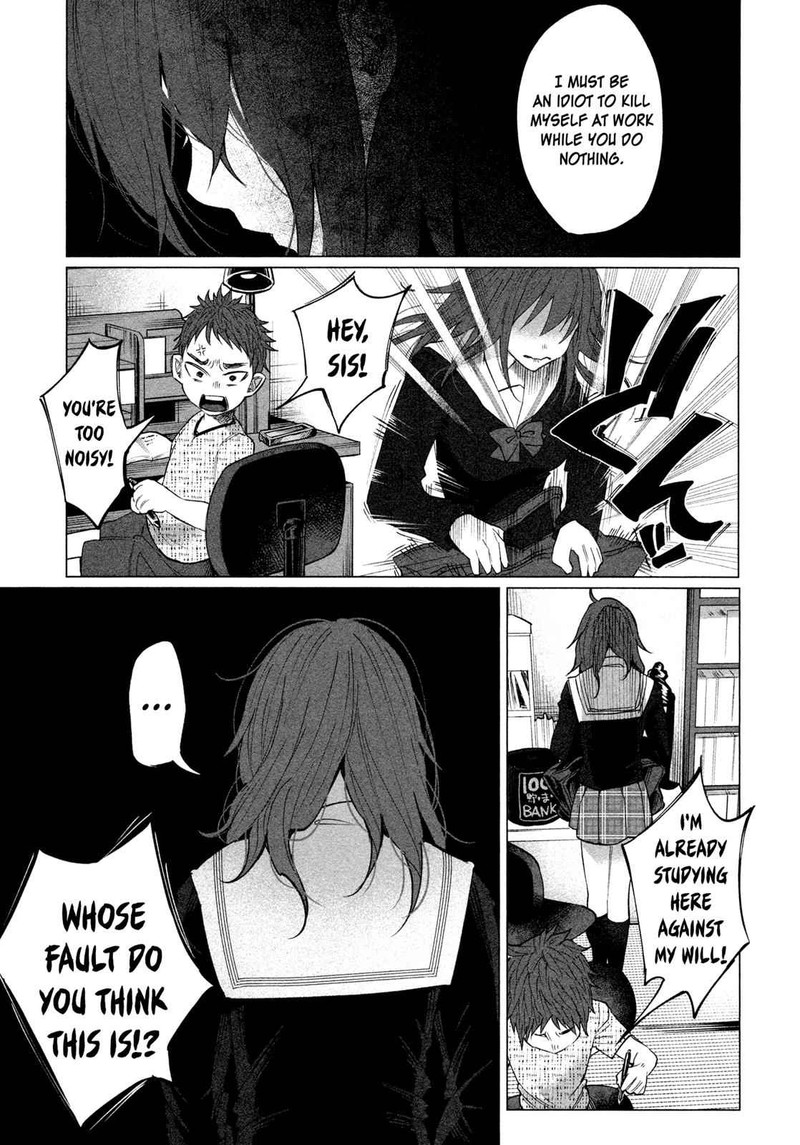 Kimi Ni Aisarete Itakatta Chapter 2 Page 10