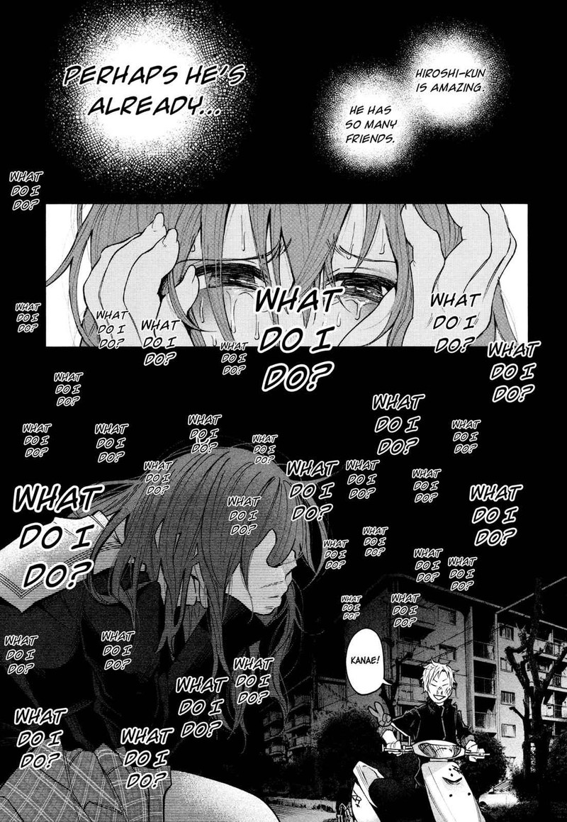 Kimi Ni Aisarete Itakatta Chapter 2 Page 12