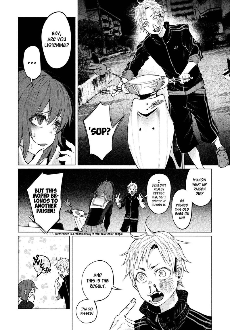 Kimi Ni Aisarete Itakatta Chapter 2 Page 13