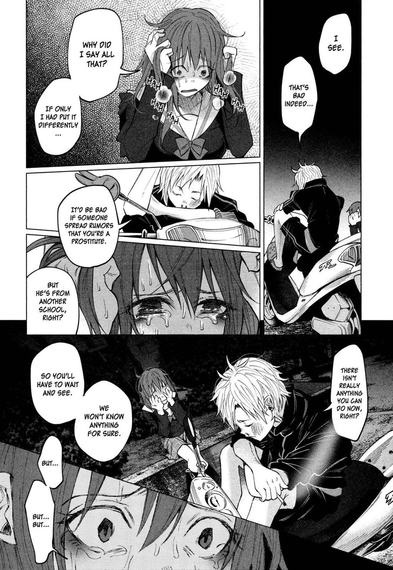 Kimi Ni Aisarete Itakatta Chapter 2 Page 15