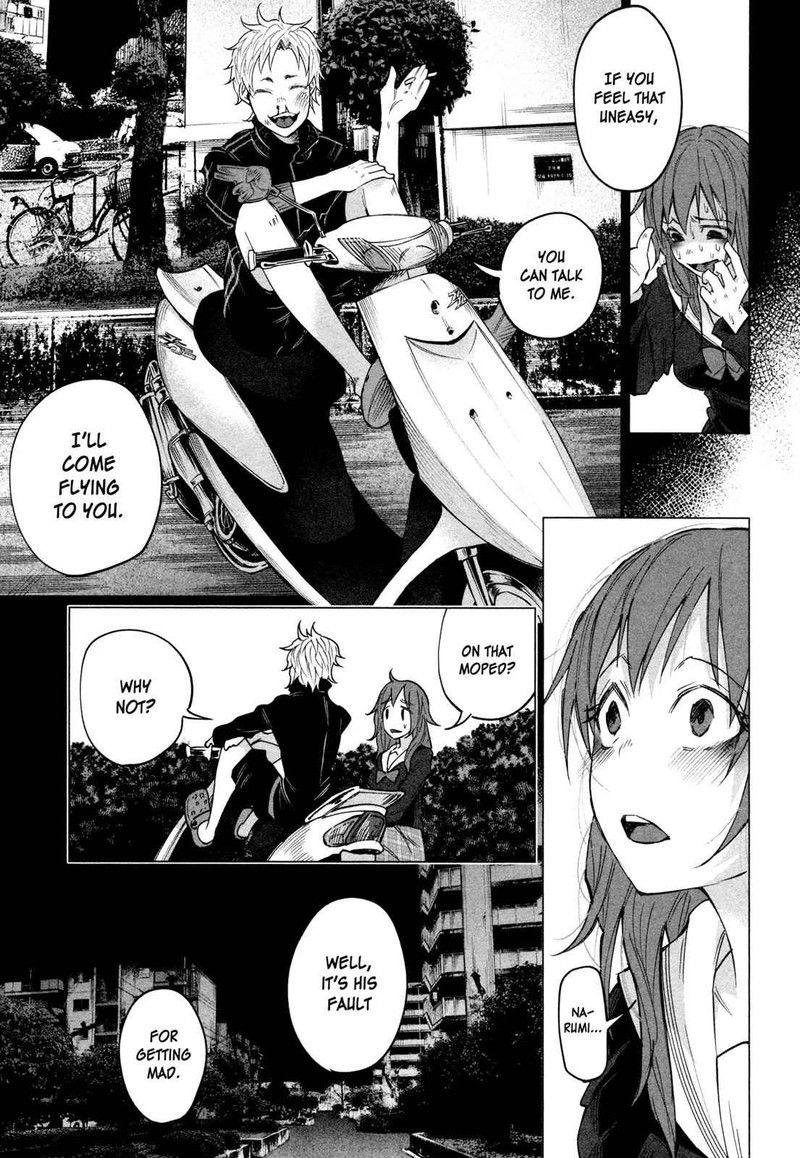 Kimi Ni Aisarete Itakatta Chapter 2 Page 16