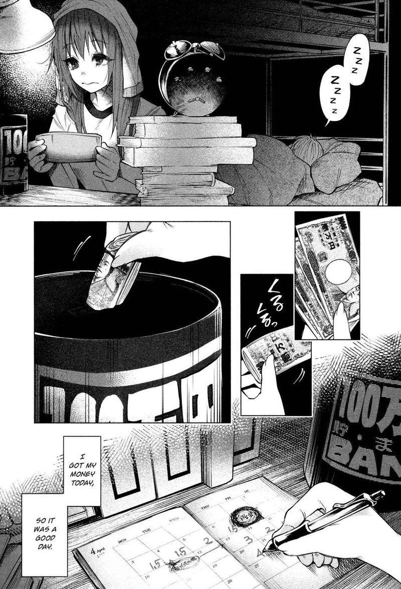 Kimi Ni Aisarete Itakatta Chapter 2 Page 17