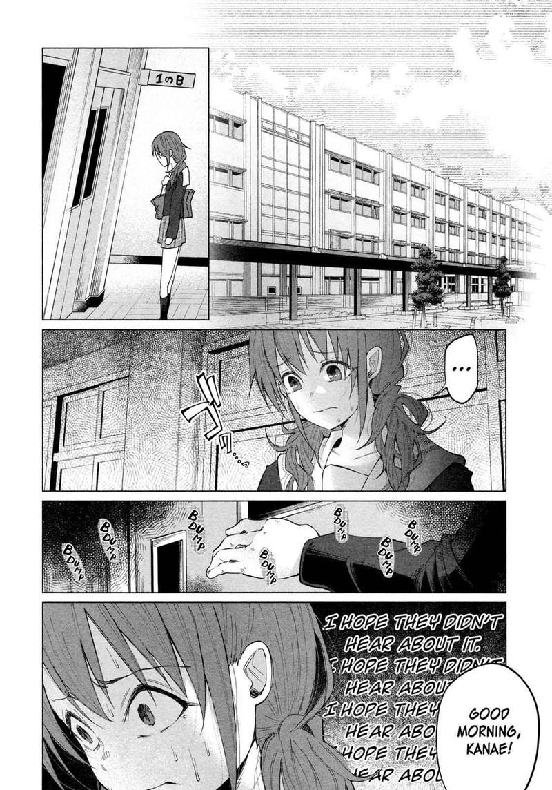 Kimi Ni Aisarete Itakatta Chapter 2 Page 21