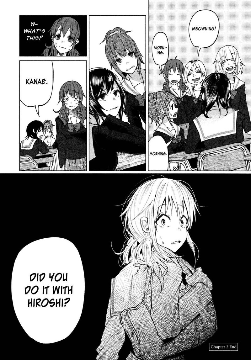 Kimi Ni Aisarete Itakatta Chapter 2 Page 23