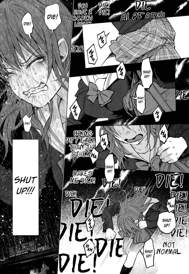 Kimi Ni Aisarete Itakatta Chapter 2 Page 6