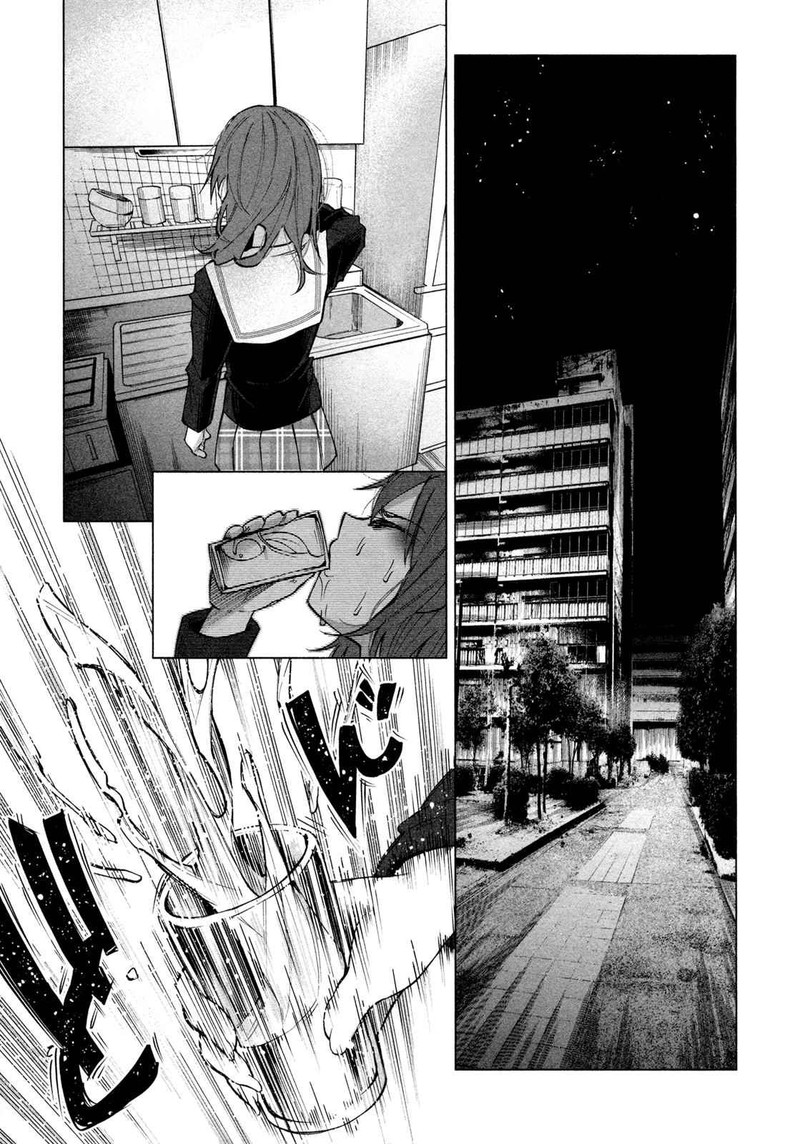Kimi Ni Aisarete Itakatta Chapter 2 Page 8
